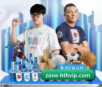 HTH APP